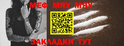 хмурый Дубна