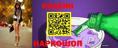 МДМА Донской