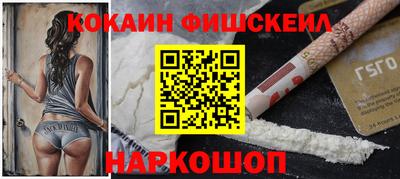 хмурый Дубна