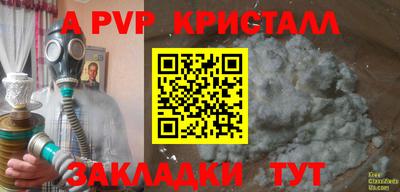 МДМА Донской
