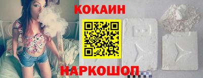 сатива Донецк