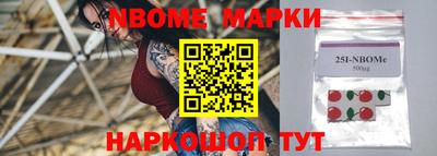 МДМА Донской