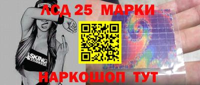 МДМА Донской