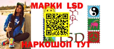 МДМА Донской