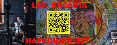 МДМА Донской