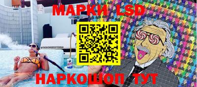 кокаин перу Гусиноозёрск