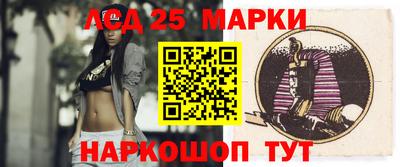 МДМА Донской