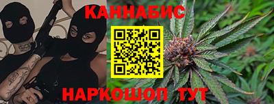 хмурый Дубна