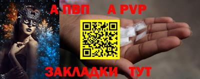хмурый Дубна