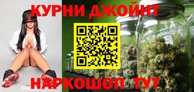 сатива Донецк