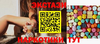 МДМА Донской