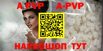 МДМА Донской