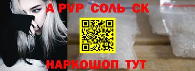 эйфоретик Гусев