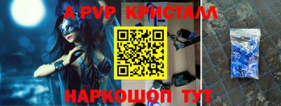 МДМА Донской
