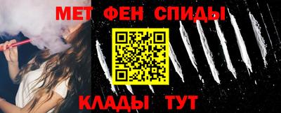 хмурый Дубна