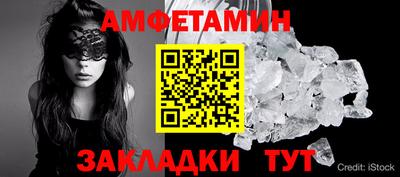 тгк Гусь-Хрустальный