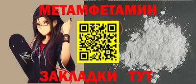 эйфоретик Гусев