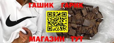 МДМА Донской