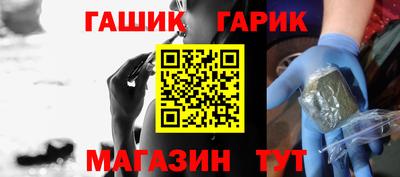 хмурый Дубна