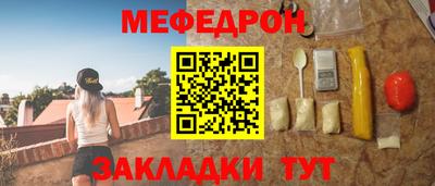 хмурый Дубна
