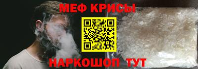 МДМА Донской