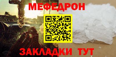 хмурый Дубна