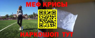 хмурый Дубна